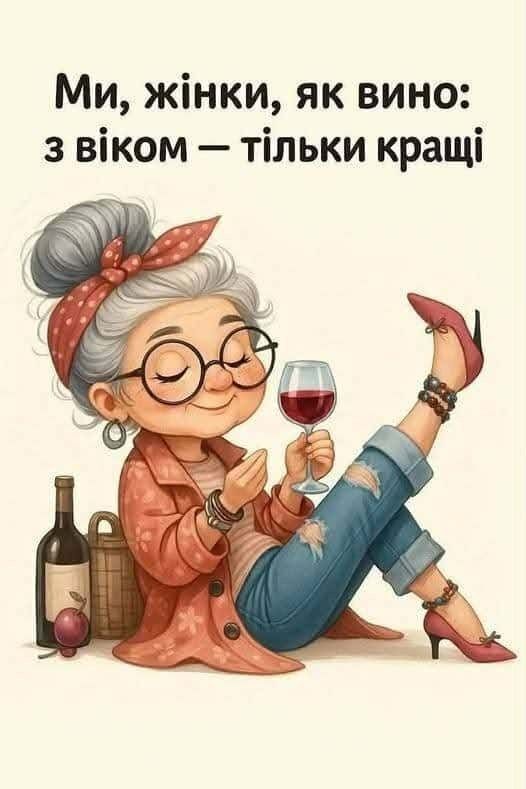 З Днем Народження подрузі картинка листівка